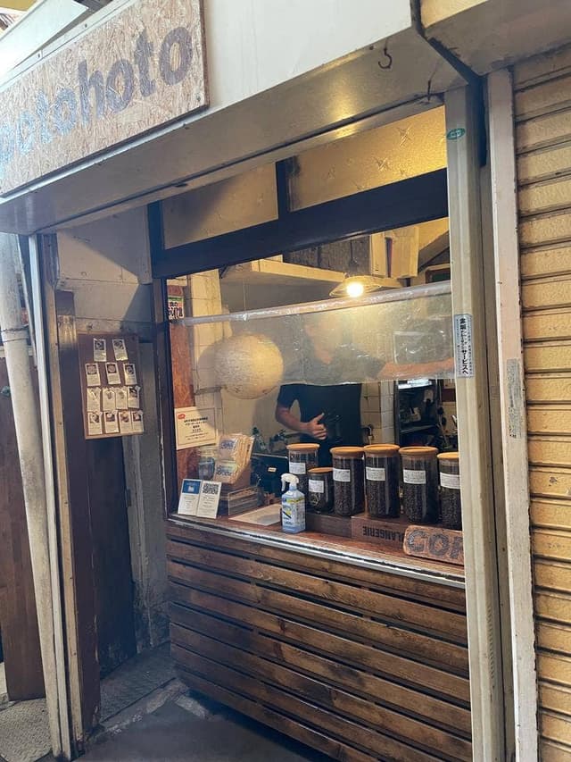 COFFEE potohoto - サブ画像3