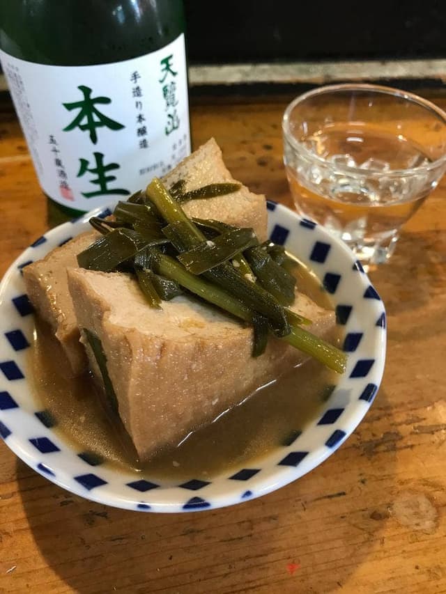 おらく - サブ画像1