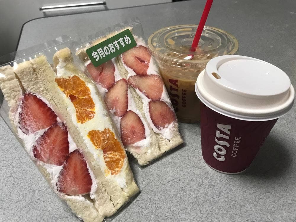 COSTA COFFEE アリオ鷲宮店