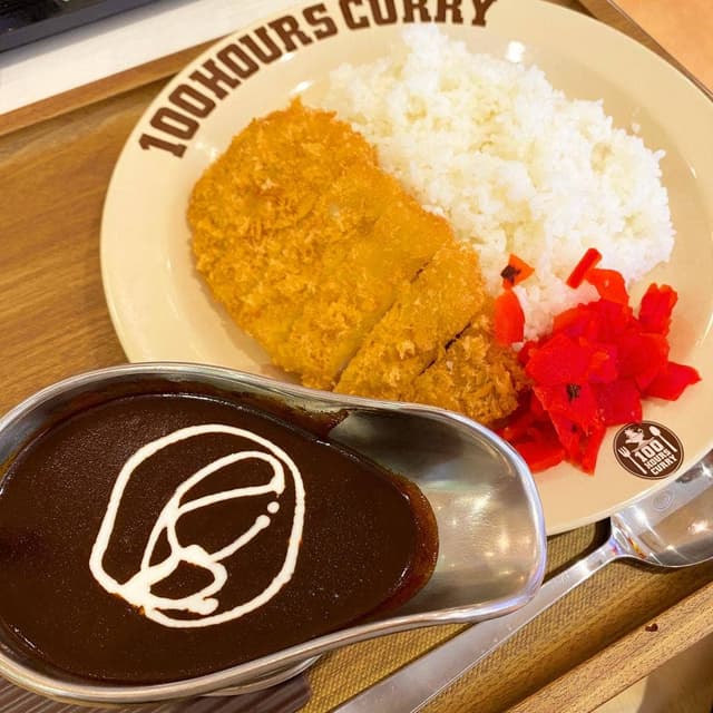 100時間カレー ニッケコルトンプラザ店 - サブ画像2