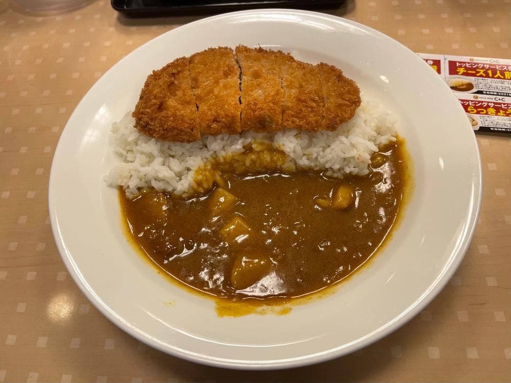 カレーショップ C&C 西新宿オークシティ店