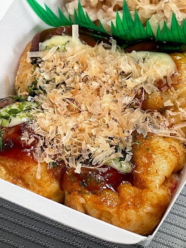 えんたこ - サブ画像1