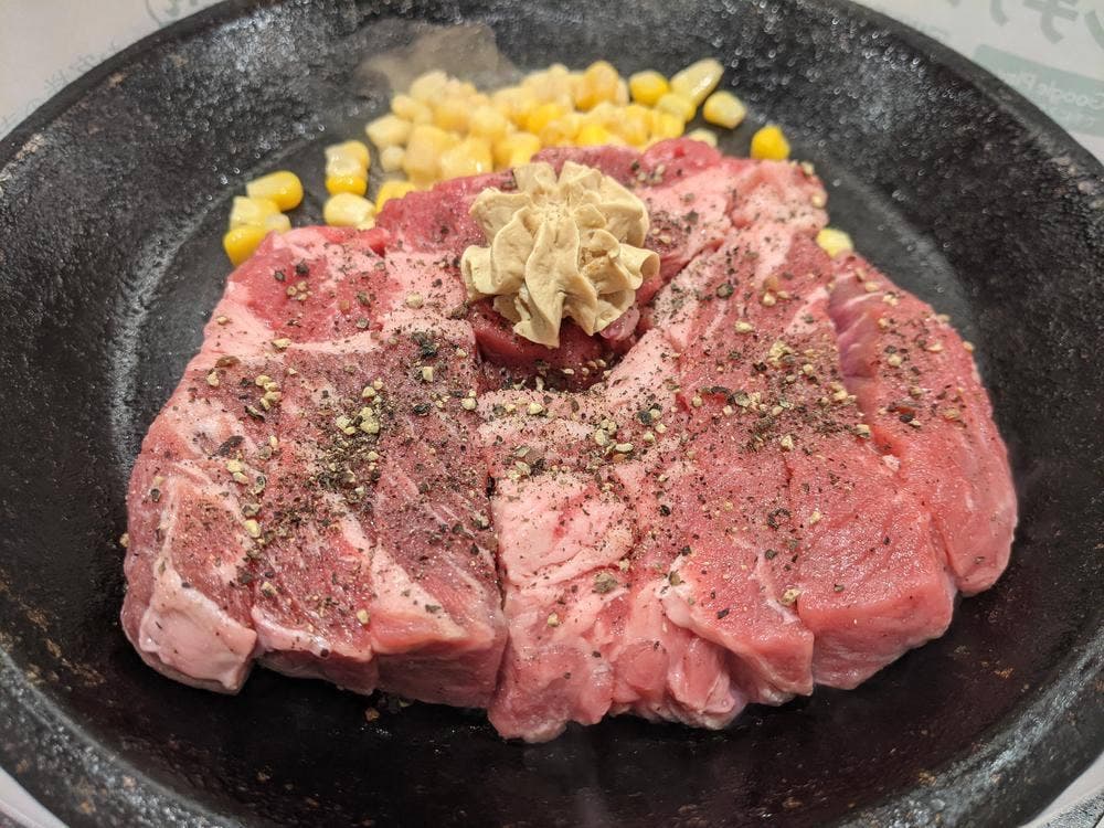 ペッパーランチ 巣鴨店