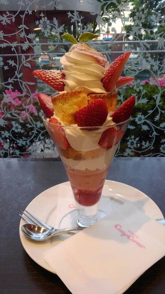 銀座cozy corner イトーヨーカドー大井町店 - サブ画像2