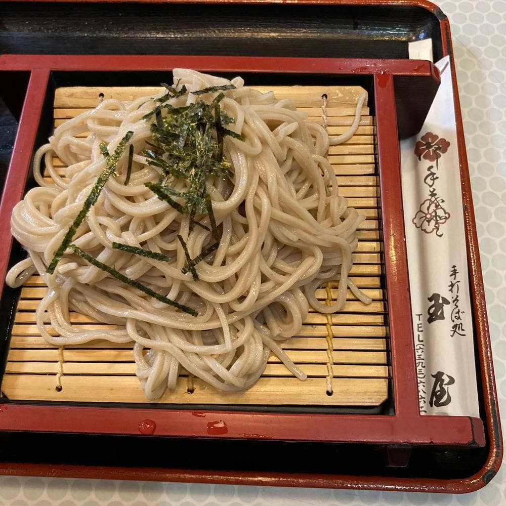 玉屋