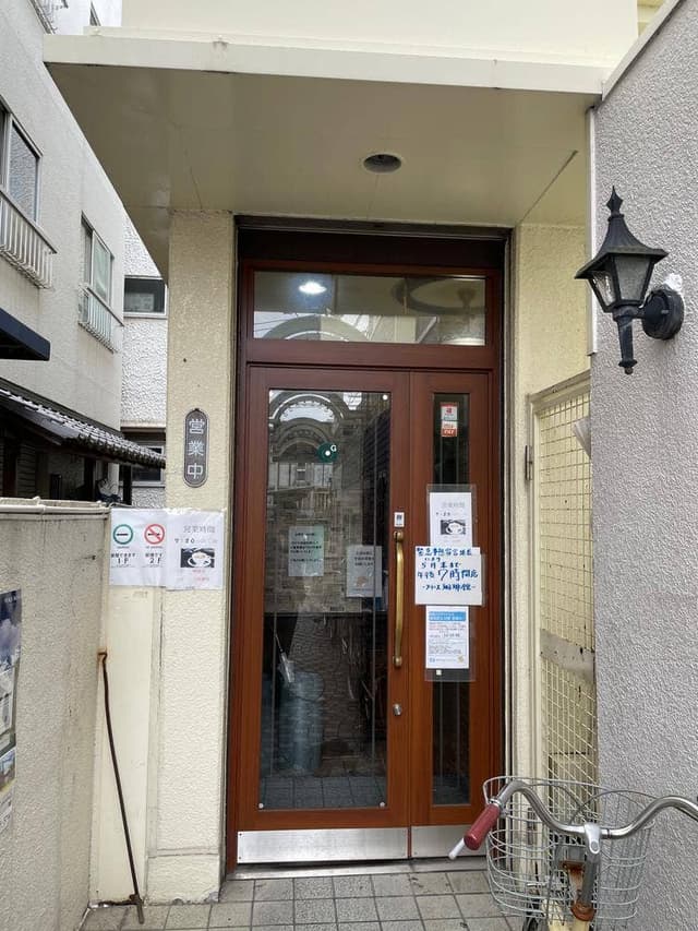 グランス珈琲館 武庫之荘店 - サブ画像3