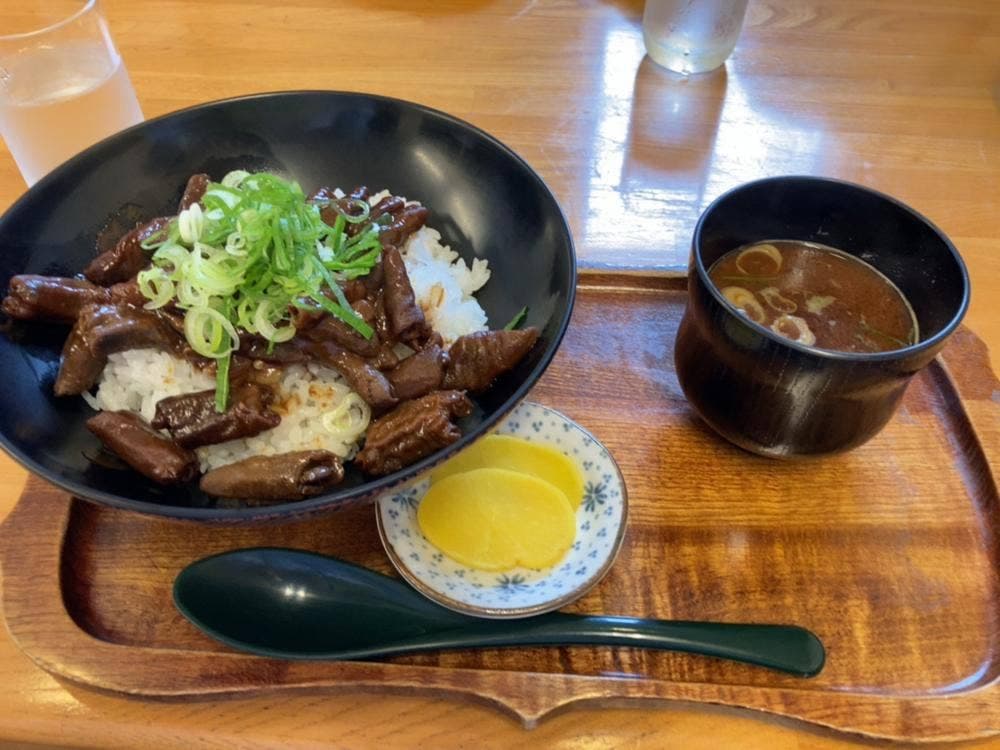 ひみ