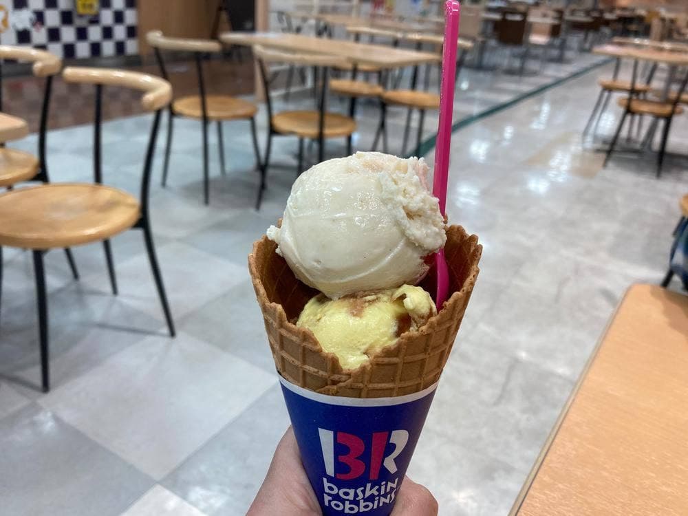 サーティワンアイスクリーム 重信フジグラン店
