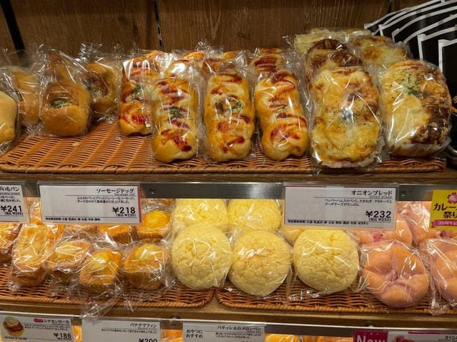 アンテンドゥ アトレ亀戸店 - サブ画像2