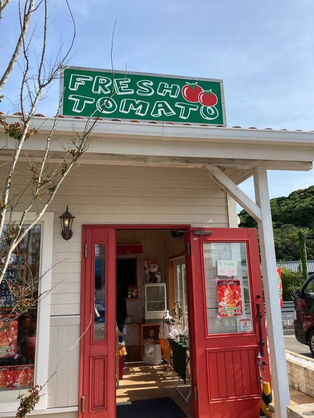 小鈴さんちのとまと畑 直売所 - サブ画像1