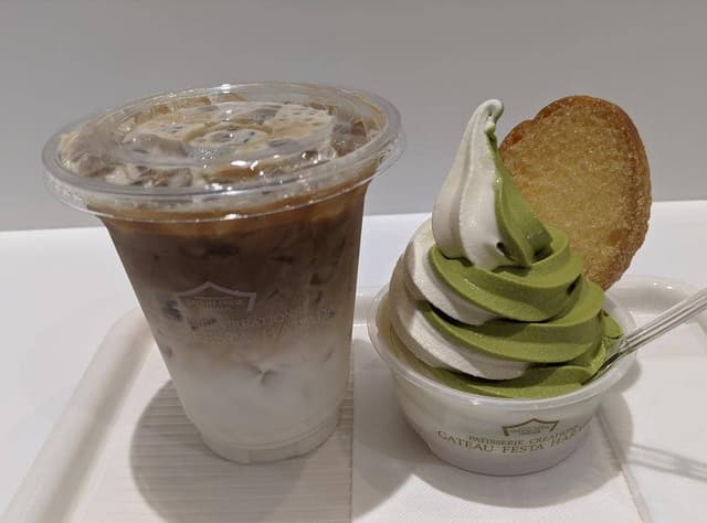 ガトーフェスタ ハラダ グランスタ東京店 - サブ画像1