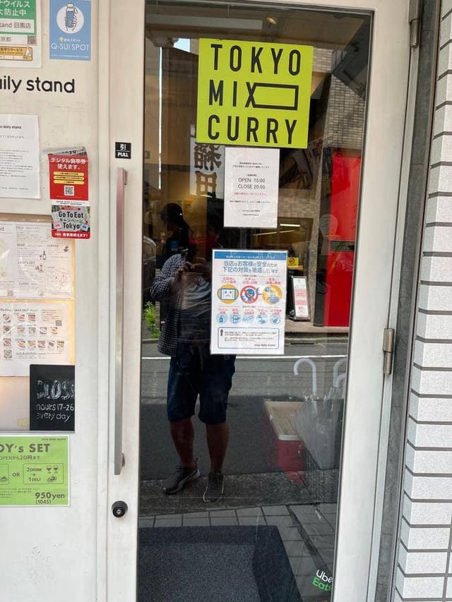 TOKYO MIX CURRY 目黒 - サブ画像2