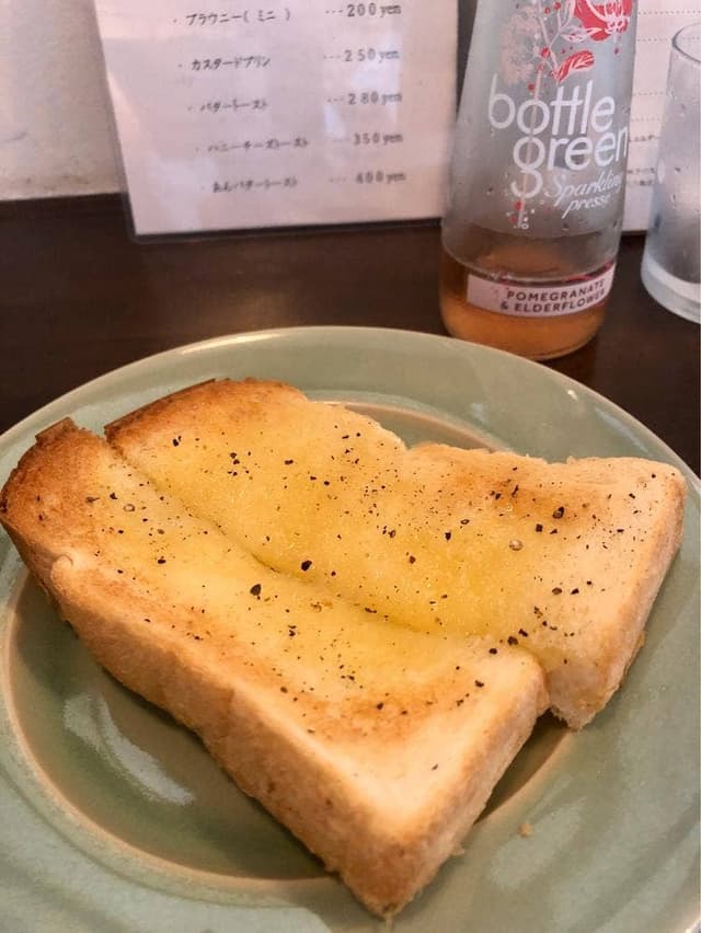 Mar bella - サブ画像2