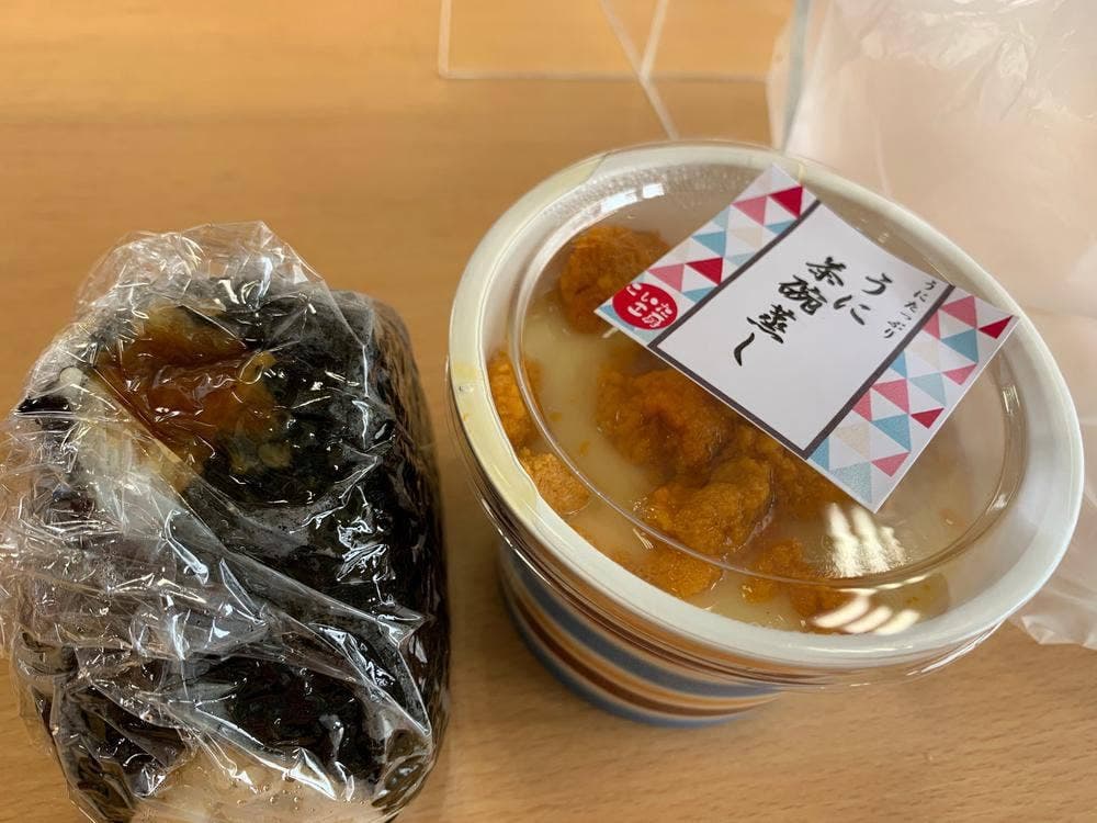 こいたのおかず屋