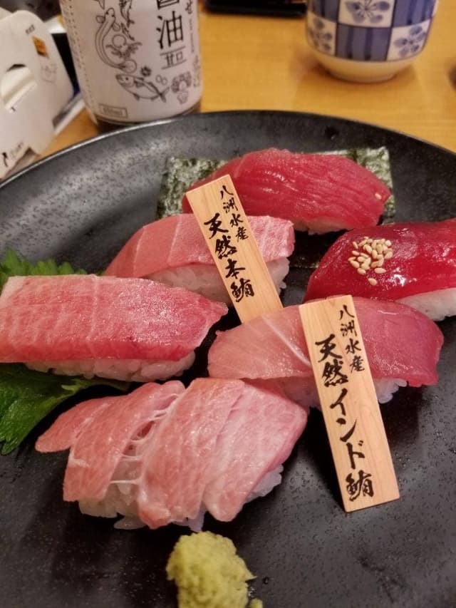 スシロー 学園前店 - サブ画像3
