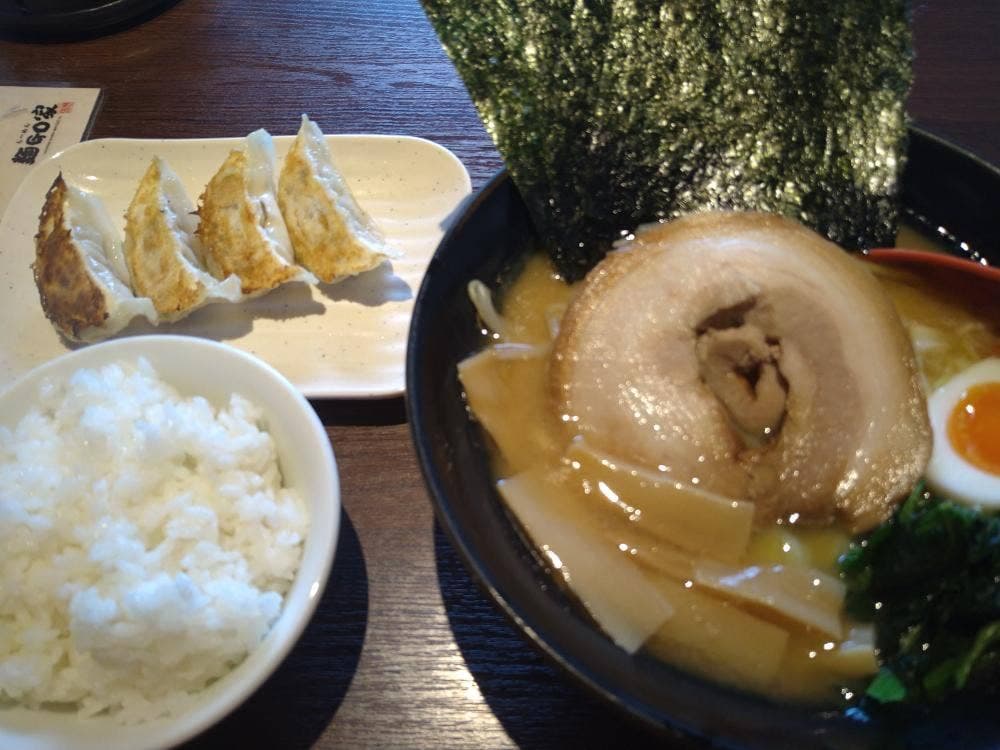らーめん 麺GO家 西野本店