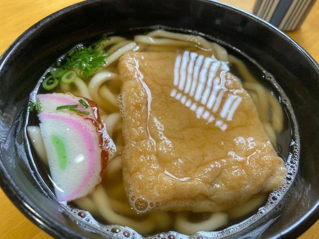魚源 - サブ画像1