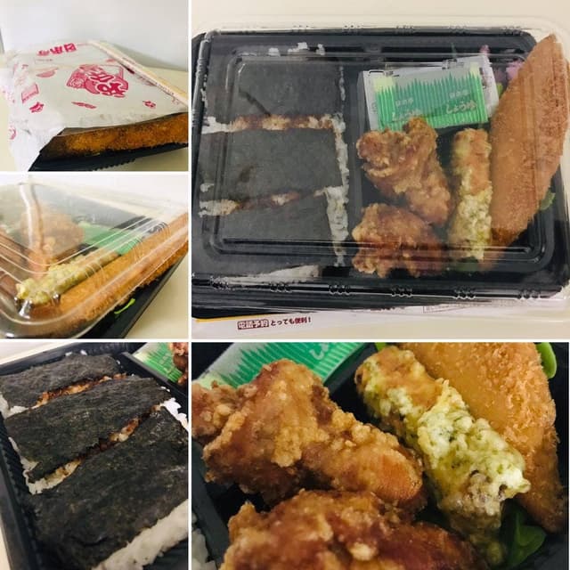 日本亭西調布駅前通り店 - サブ画像3