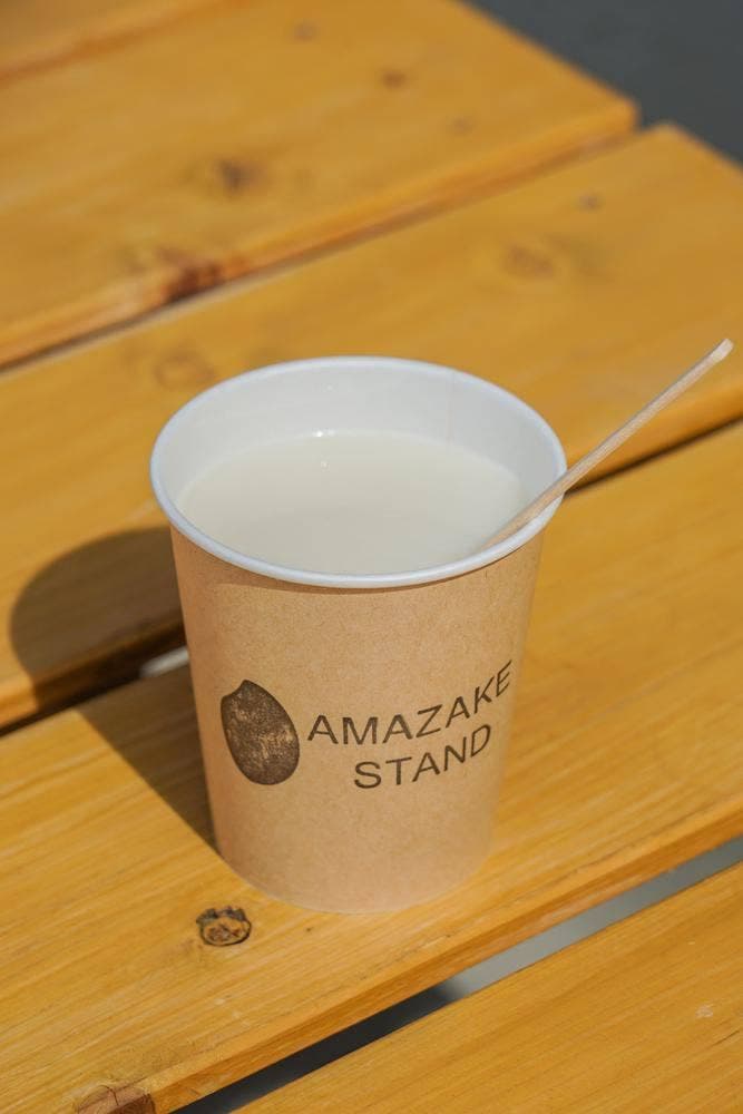 AMAZAKE STAND 鎌倉店