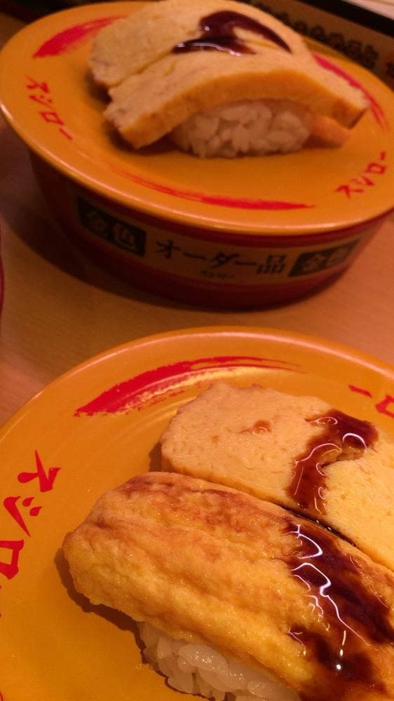 スシロー 札幌苗穂店 - サブ画像3