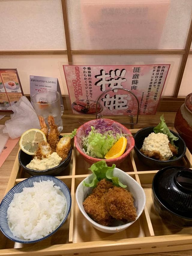 かつかい州 - サブ画像2