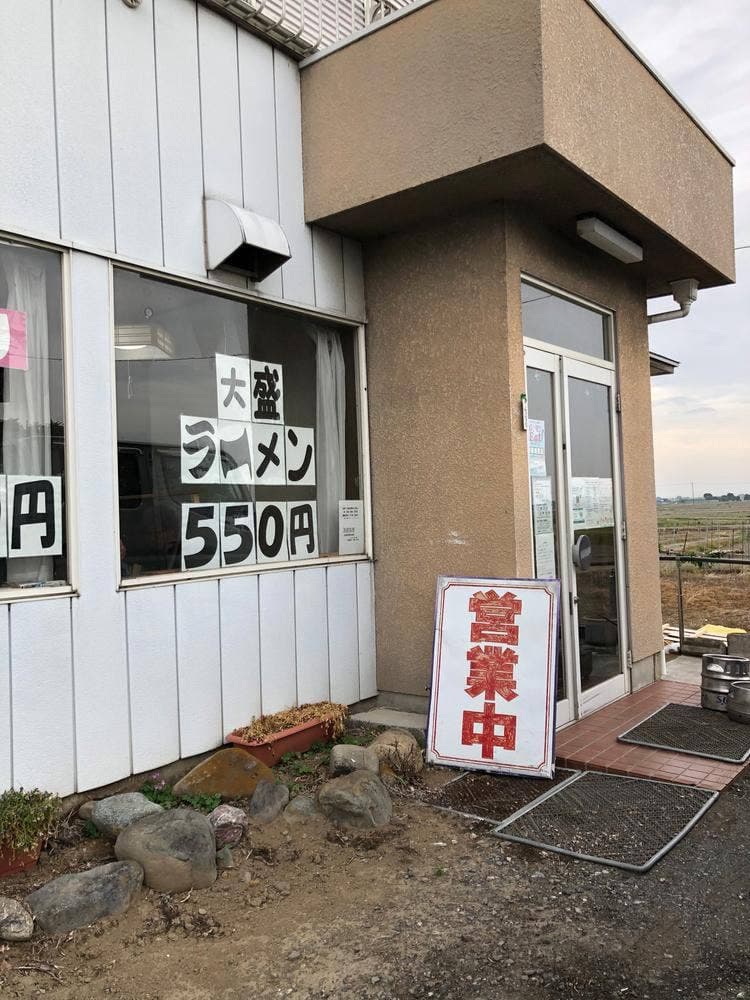 いずみ