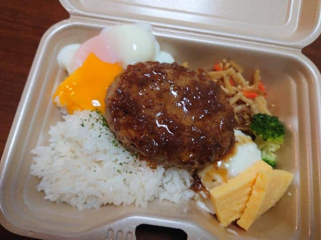 がっつりハンバーグ専門店 バーグマン 北千住店 - サブ画像2