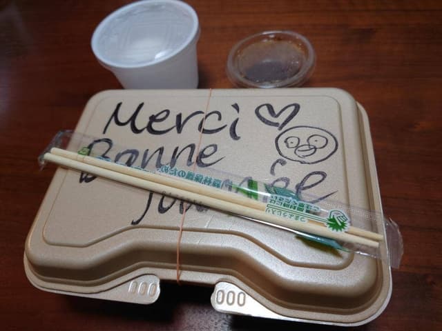 がっつりハンバーグ専門店 バーグマン 北千住店 - サブ画像1