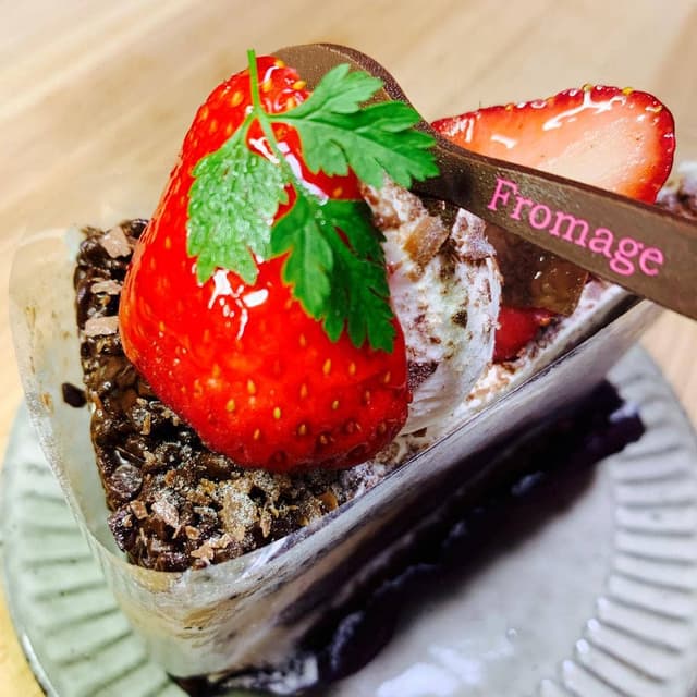 フロマージュ - サブ画像3