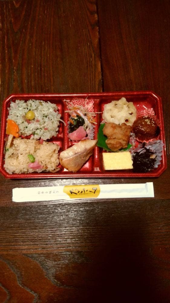 たごさく セレオ相模原店