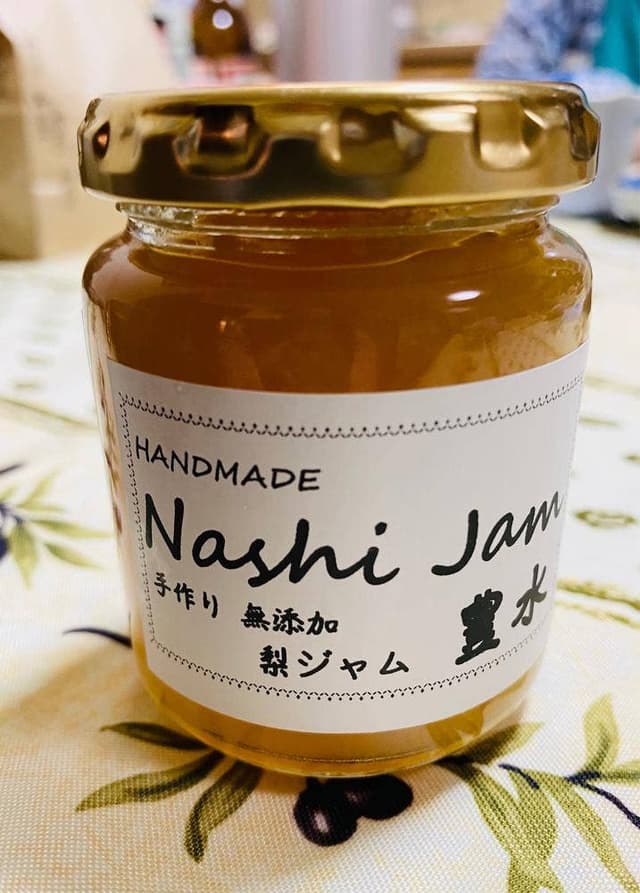 洋菓子とジャムの店 梨の木 - サブ画像1