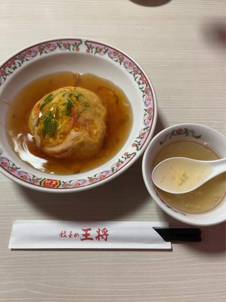 餃子の王将 塚本店