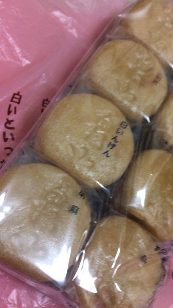 白松がモナカ本舗 サンピアザ店 - サブ画像1