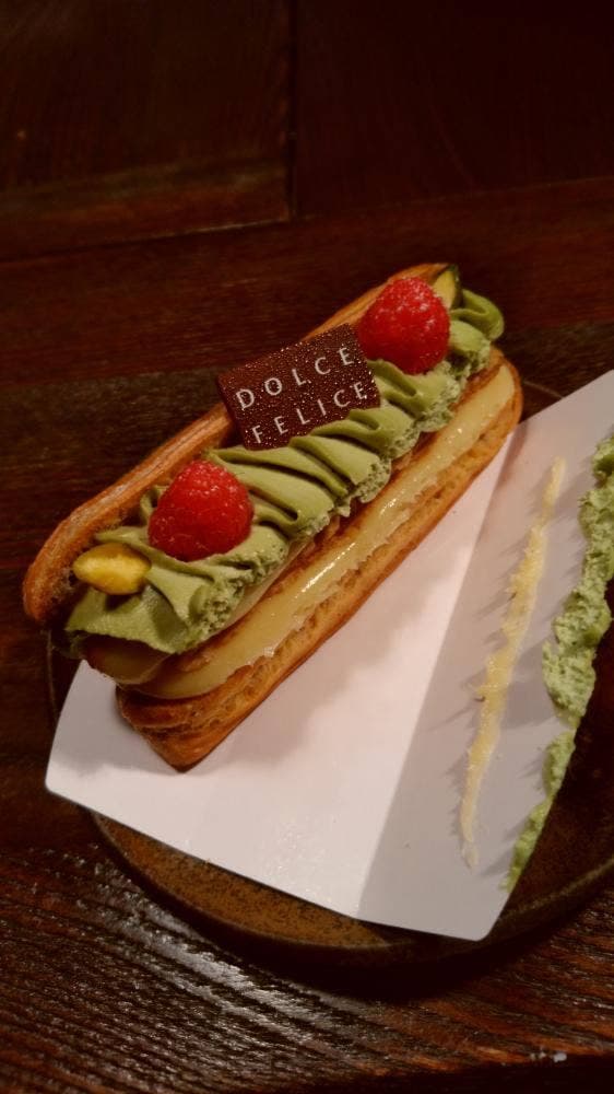 ドルチェフェリーチェ 相模大野ステーションスクエア店 - サブ画像3
