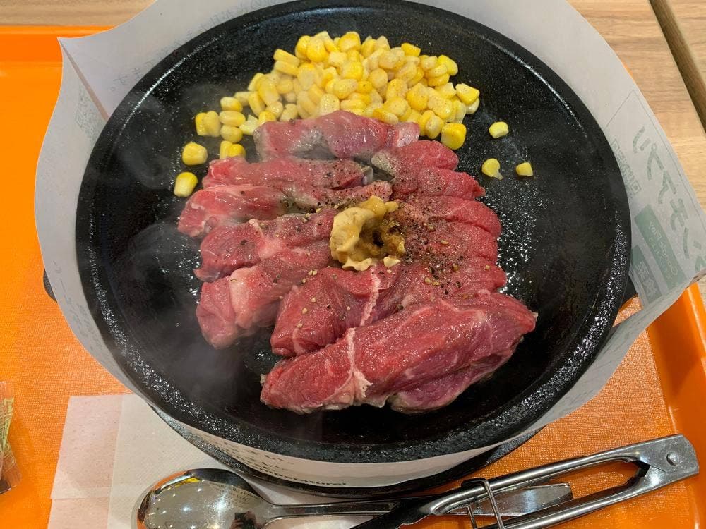 ペッパーランチ SMARK伊勢崎店