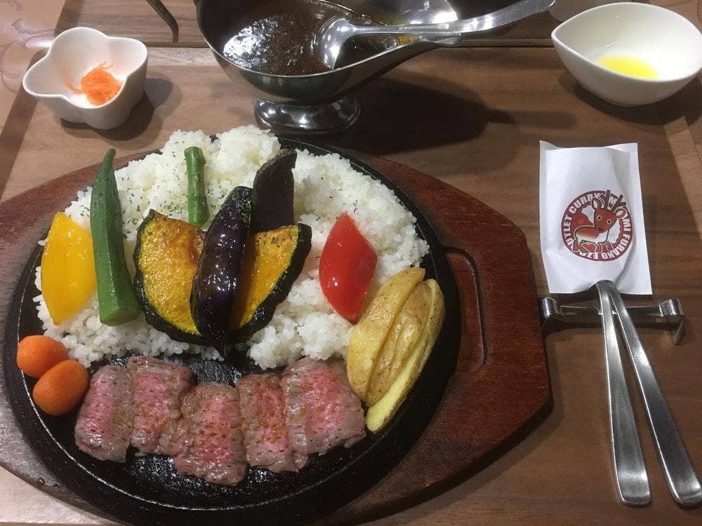なんぷてい