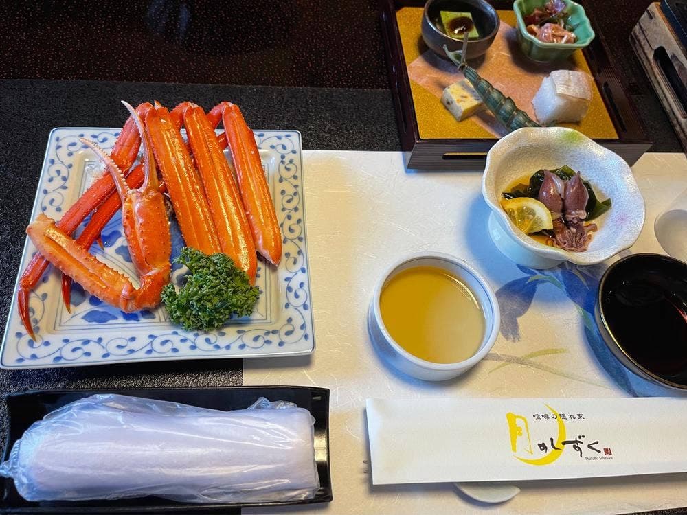 喧噪の隠れ家 月のしずく
