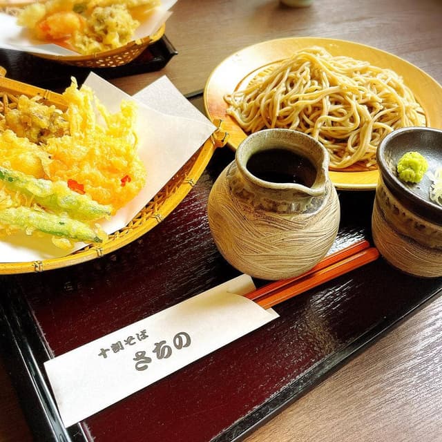 十割そば さちの - サブ画像3