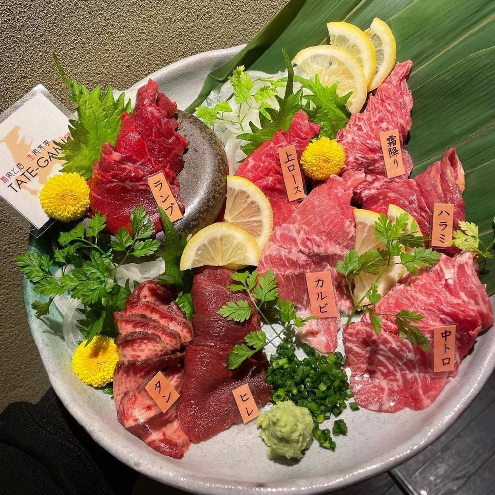 個室 馬刺し肉寿司 たてがみ 豊田駅前店