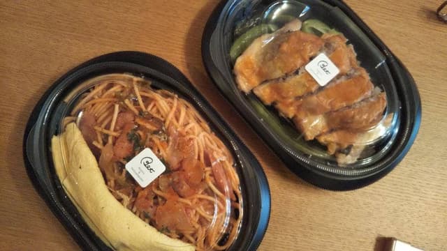 街の惣菜と弁当屋さん Bet 池尻大橋 - サブ画像3