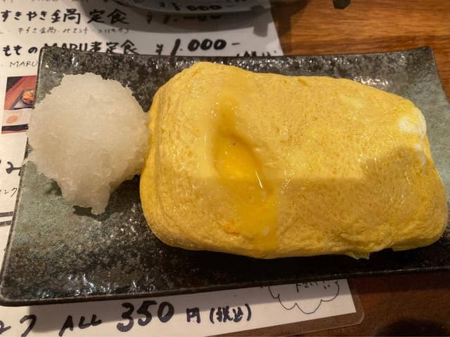 和食居酒屋 MARU - サブ画像3