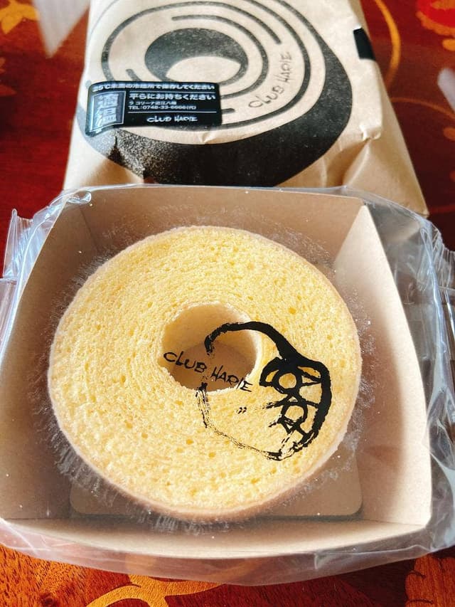 クラブハリエ 彦根美濠の舎 - サブ画像2