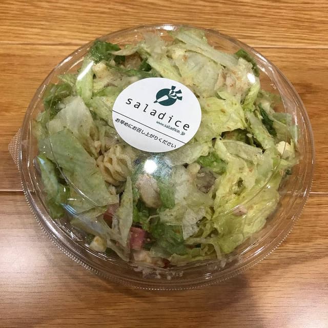 サラダイス 大手町パークビル店 - サブ画像2