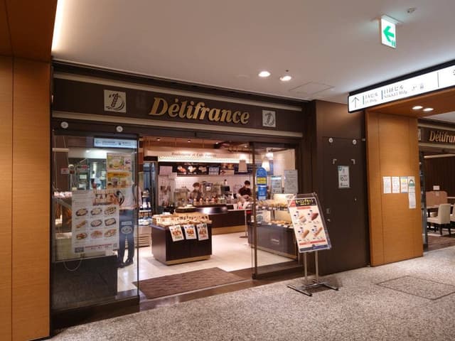 デリフランス大手町 - サブ画像2