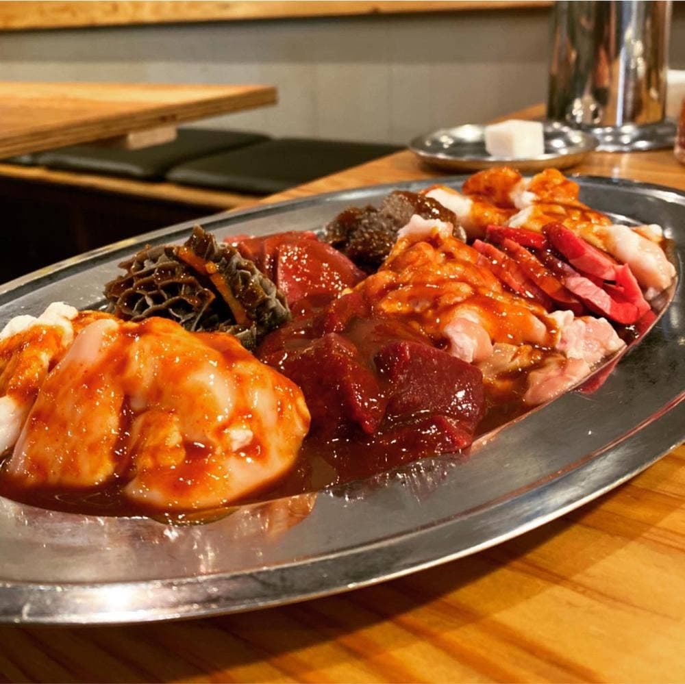 イットコホルモン