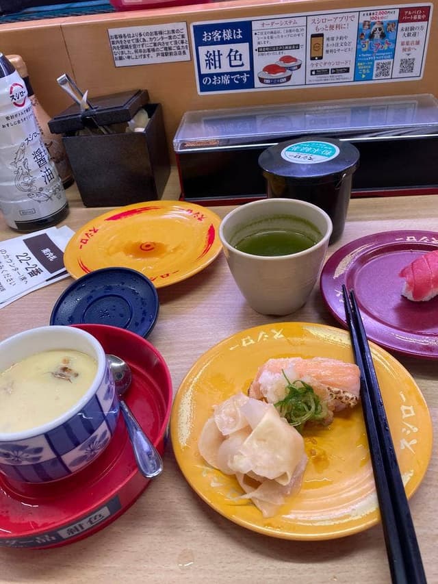 スシロー 戸塚駅前店 - サブ画像2
