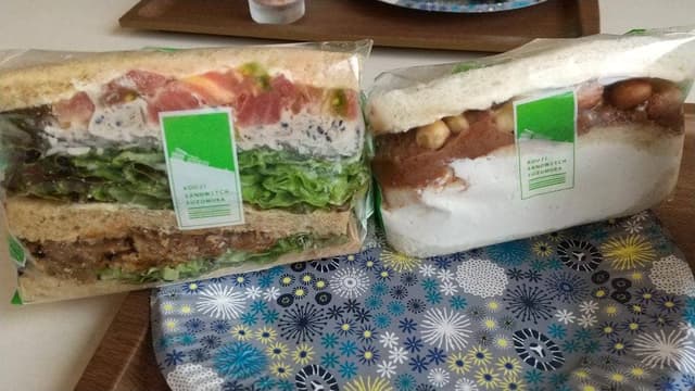 コウジ サンドウィッチ スズムラ - サブ画像2