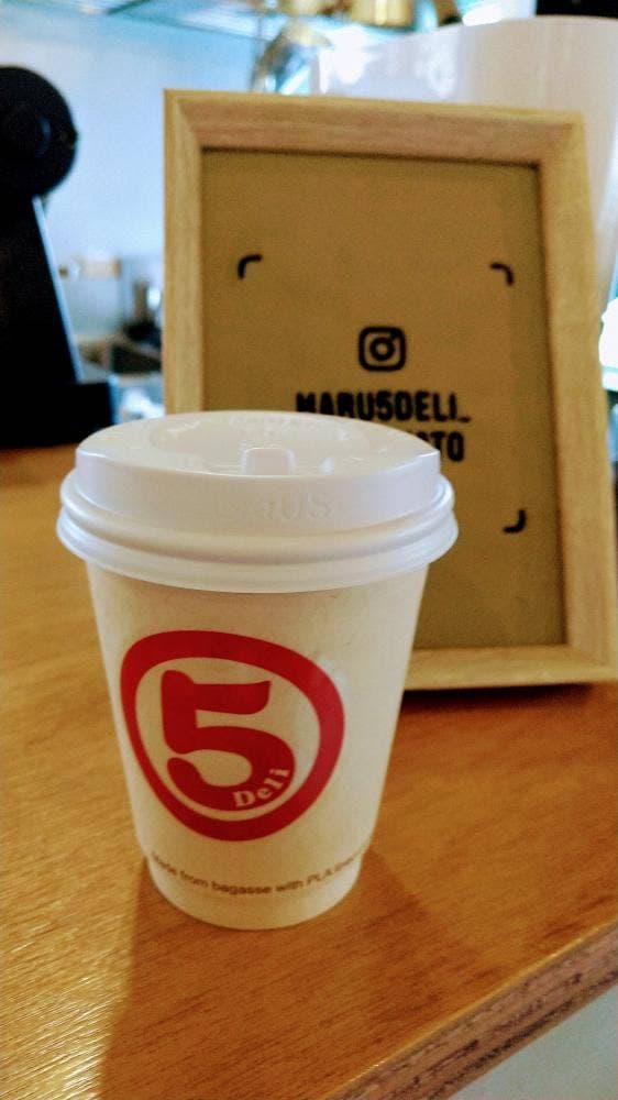 ミカヅキショウテン・ウノミナト - サブ画像1