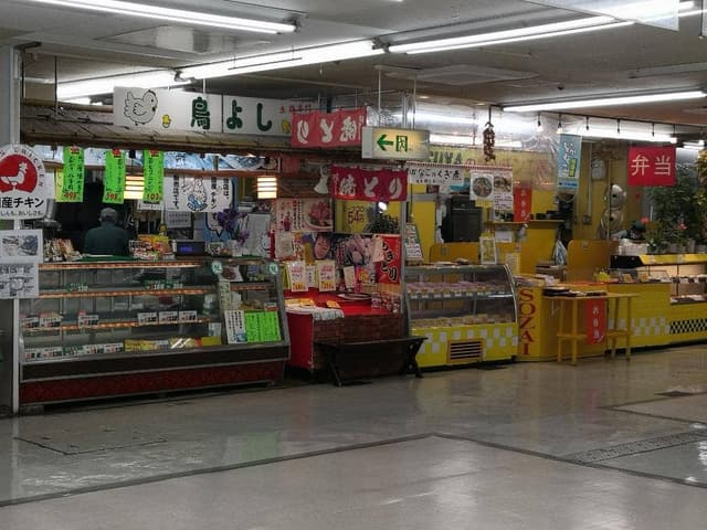 マスヤのキッチン工房 - サブ画像2