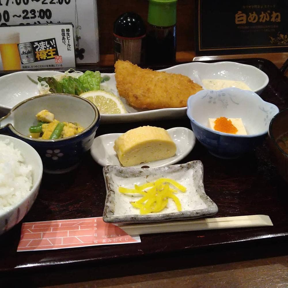 白めがね